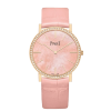 Piaget Altiplano Ladies Rose Gold Mother of Pearl Pink