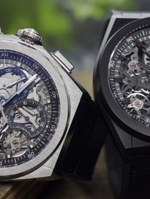 Zenith El Primero background