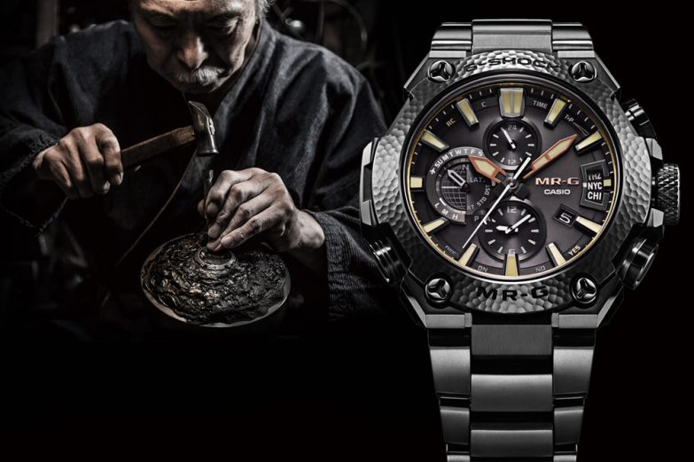 casio mr-g background